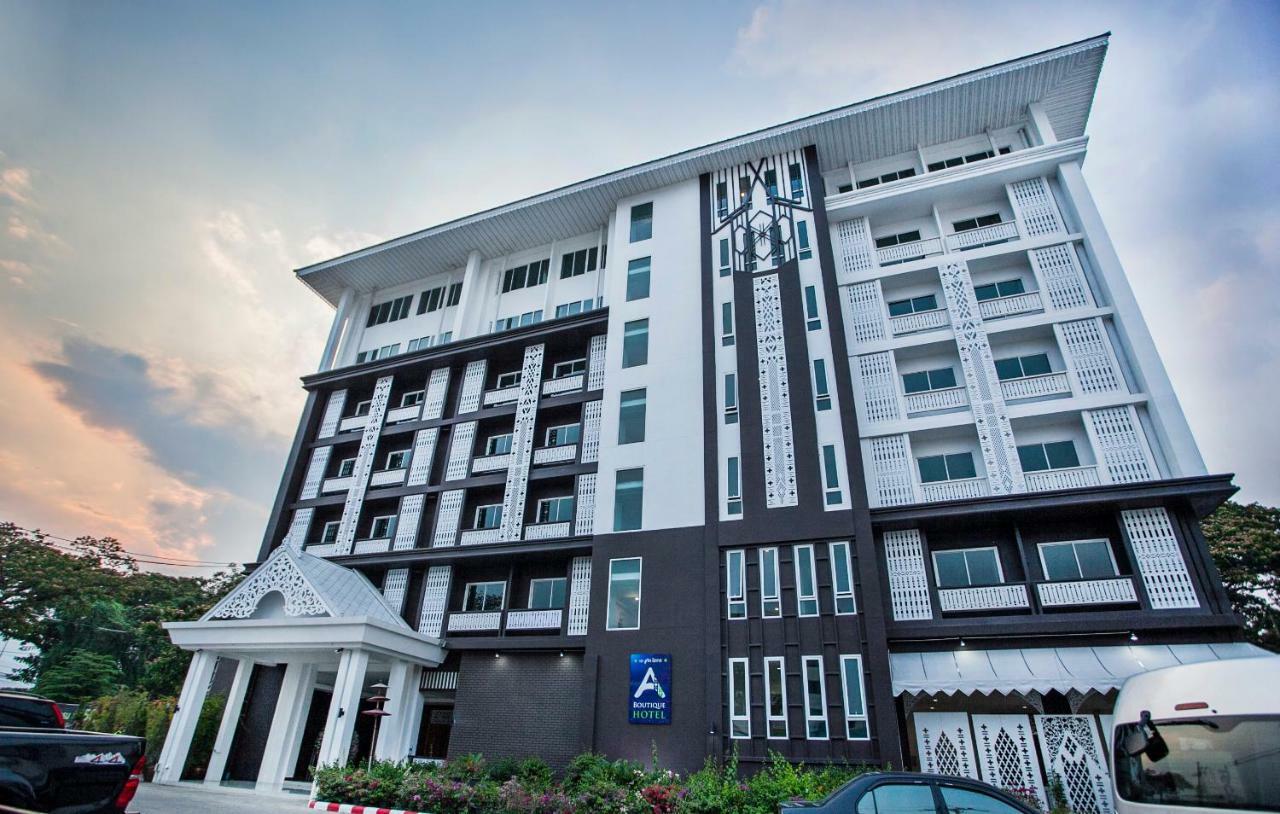 At Ruam Chok Hotel Τσιάνγκ Μάι Εξωτερικό φωτογραφία